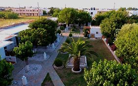 SKYROS AVRA Residences